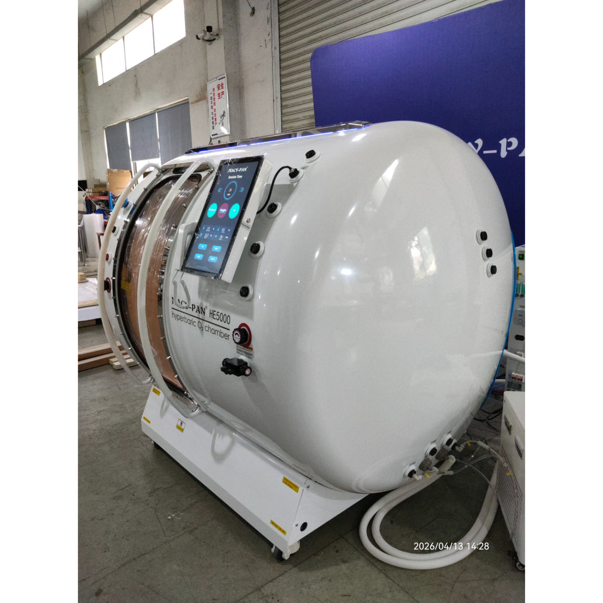 *IN STOCK* Macy-Pan Hyperbaric Oxygen Therapy Chamber Hard Type 5 People - HE5000