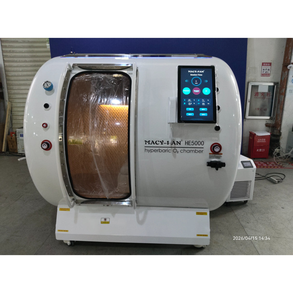 *IN STOCK* Macy-Pan Hyperbaric Oxygen Therapy Chamber Hard Type 5 People - HE5000