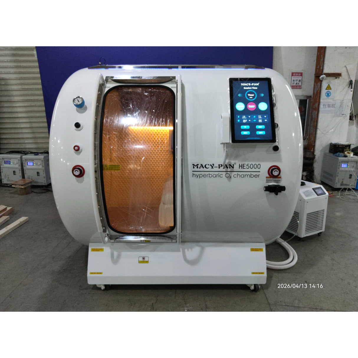 *IN STOCK* Macy-Pan Hyperbaric Oxygen Therapy Chamber Hard Type 5 People - HE5000