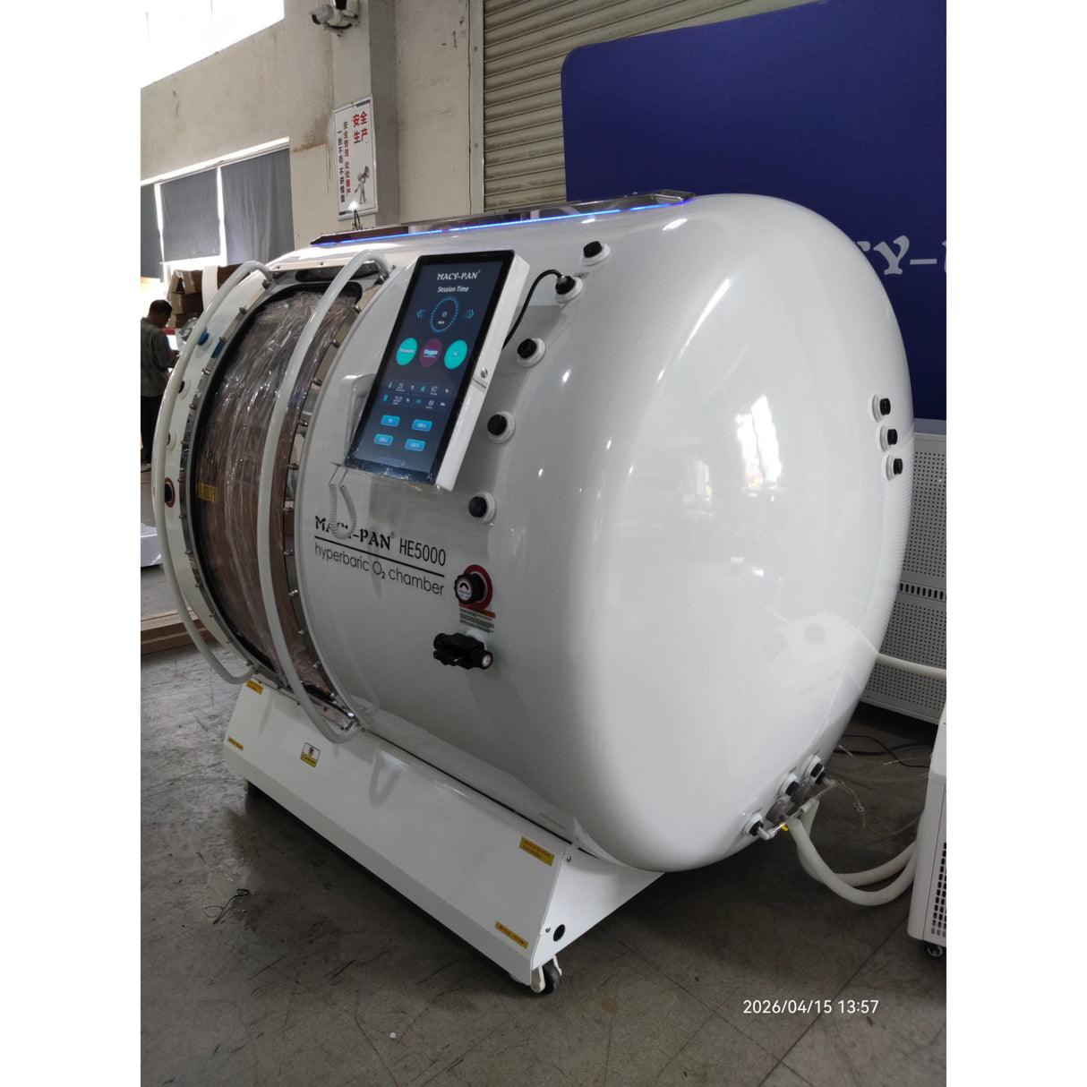 *IN STOCK* Macy-Pan Hyperbaric Oxygen Therapy Chamber Hard Type 5 People - HE5000